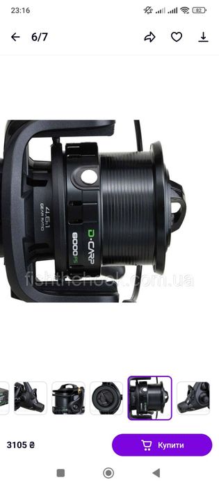 Катушка D carp 6000