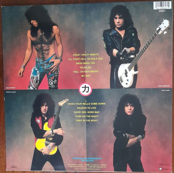 Vinil / Lp - Kiss - Álbum Crazy Nights de 1987