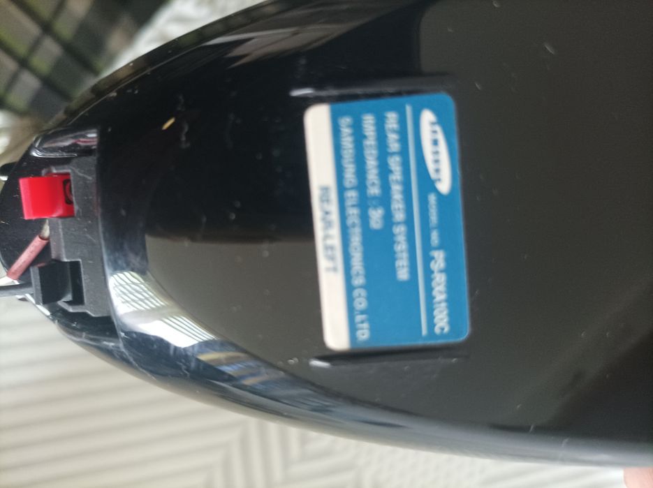 Głośniki do wierzy Samsung