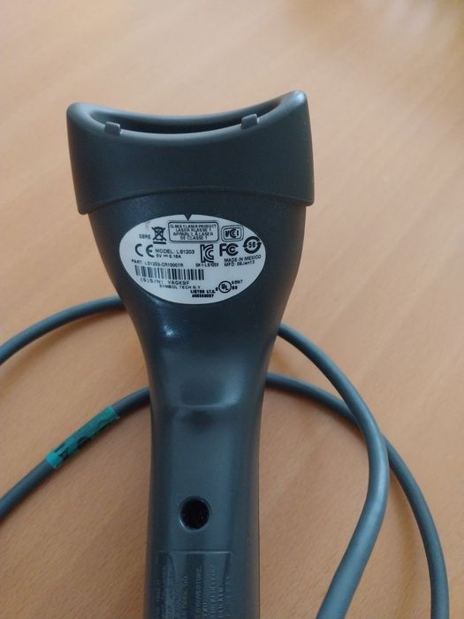 Leitor de código de barras