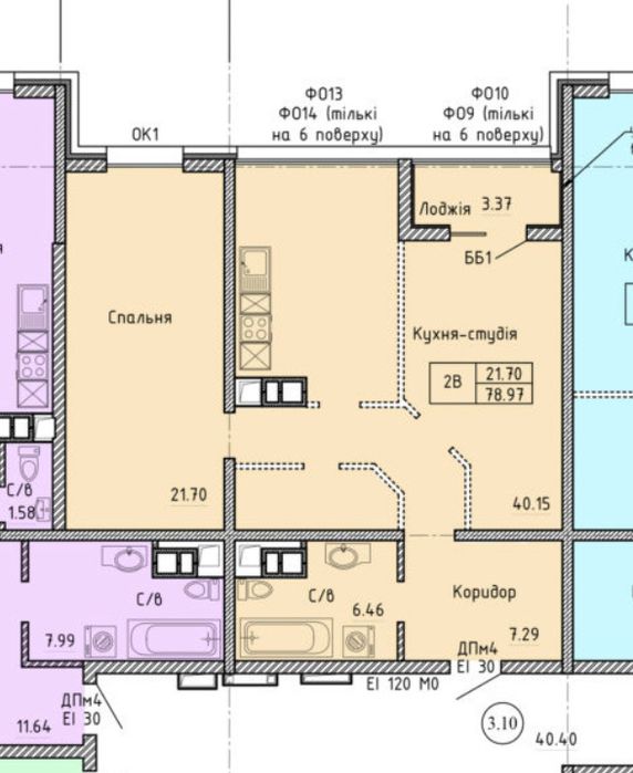 2-комнатная квартира по адресу Куликово поле пл. (площадь 79 м²) - Atlanta.ua - фото 6