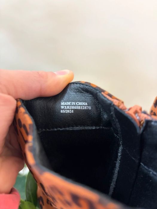 Nowe buty w panterkę