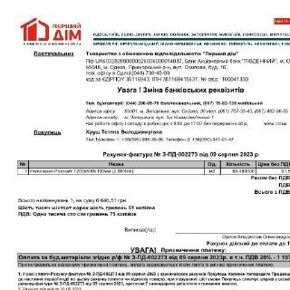 Джинси жіночі р С, TCM Tchibo