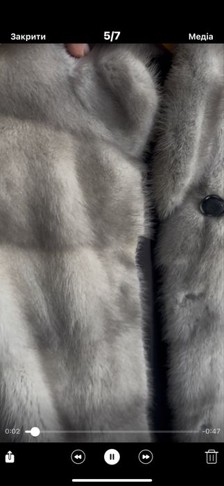 Норкова шуба, довга