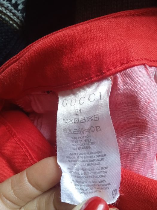 Штани.  Gucci з боковими лентами