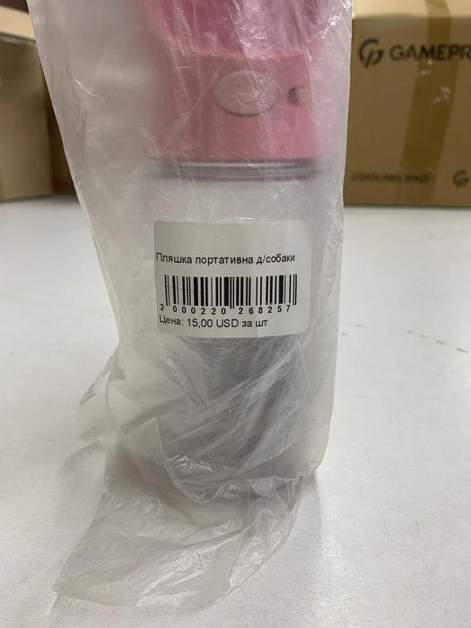 Поилка для собак