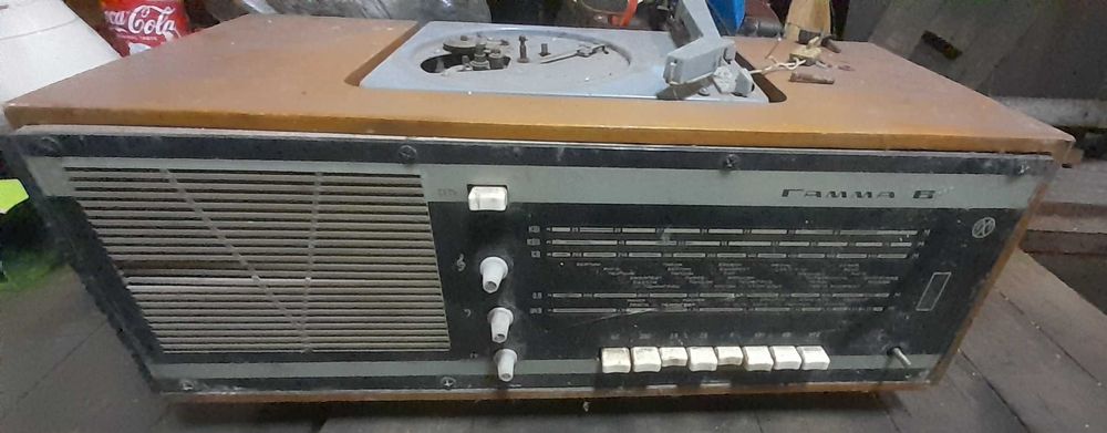 Радиола Гамма В ламповая