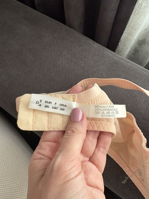 Бюстгальтер в идеальном состоянии 85 D