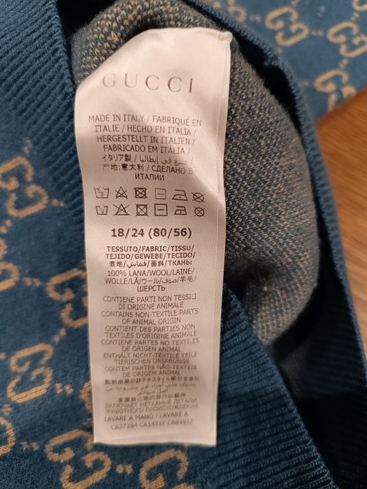 Komplet Gucci dla chłopca rozm. 80 18/24 mies