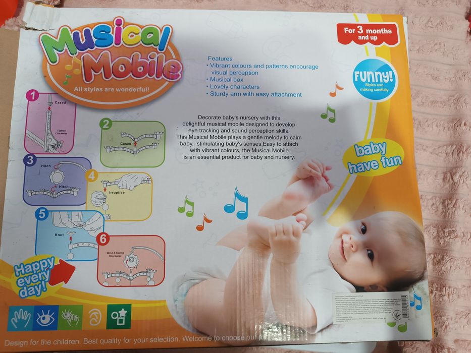 Музичний мобіль на ліжечко.