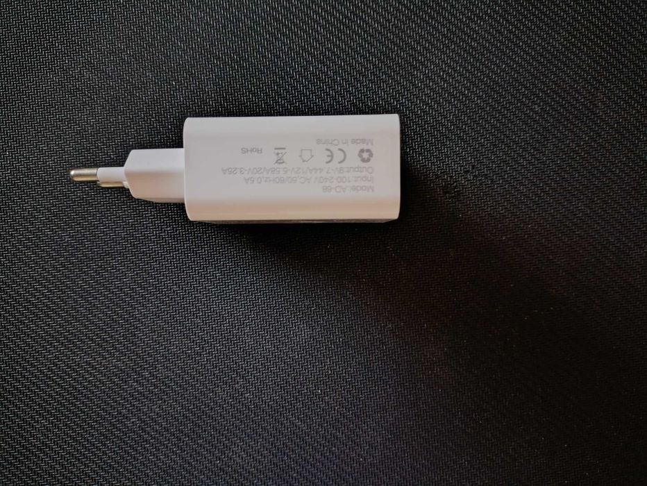 Быстрое зарядное устройство 67 ватт