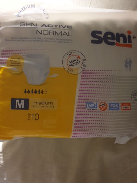 Подгузники взрослые трусики XL