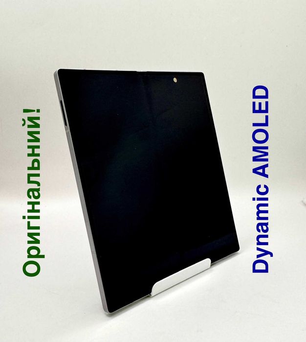 Дисплей Samsung Galaxy Z Fold 6 F956 silver shadow оригінальний