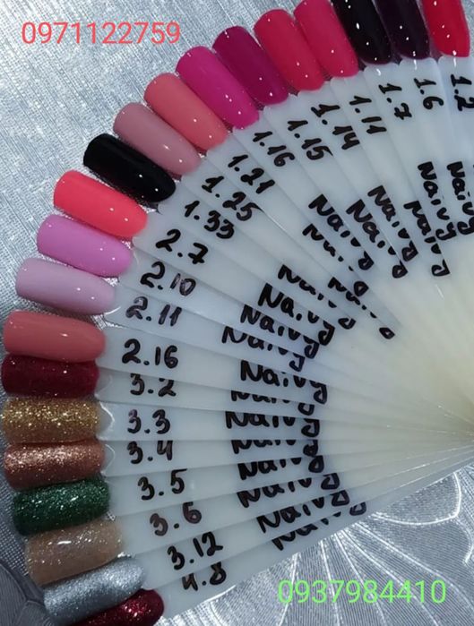 Гель лаки, фарби,гелі,все для манікюру педикюру