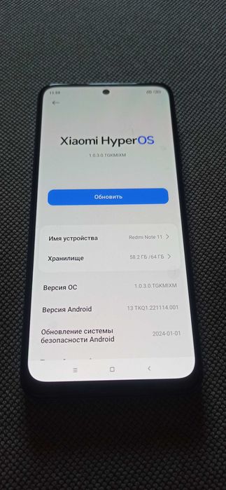 Redmi note 11 смартфон