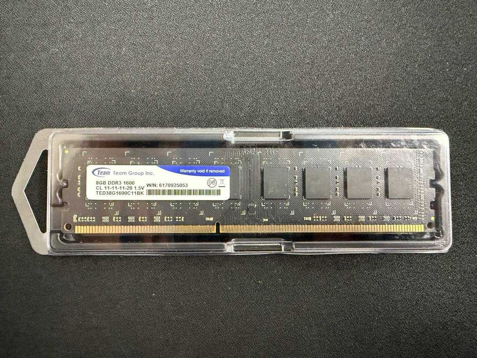 Оперативна пам’ять DDR3 8GB 1600MHZ 550грн