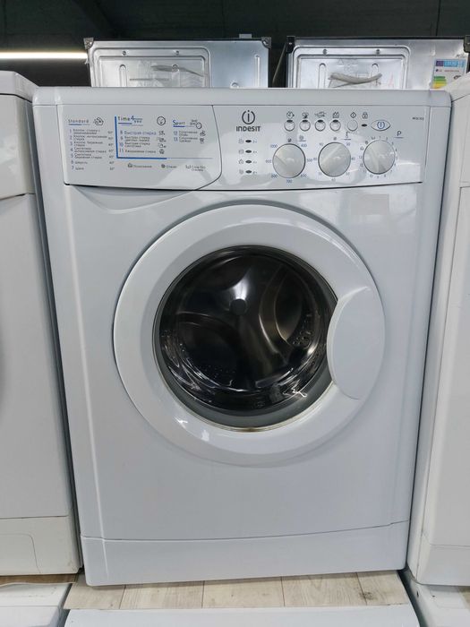 Пральна/ стиральная машина Indesit iwsd51051 Гипермаркет б/у техники