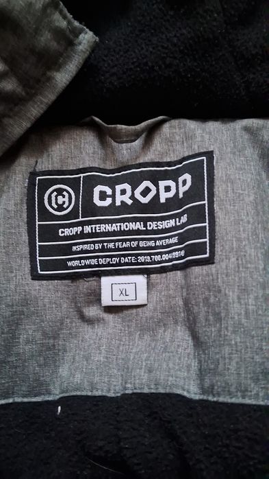 Пакет мужских курток (3 шт.)L/XL: Cropp, House, Утепленная с мехом.