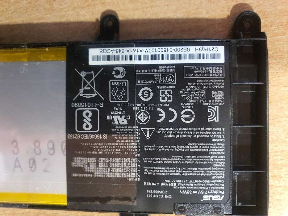 батарея для ноутбука ASUS C21N1515 7.6V 4840mAh 38Wh 15 мин