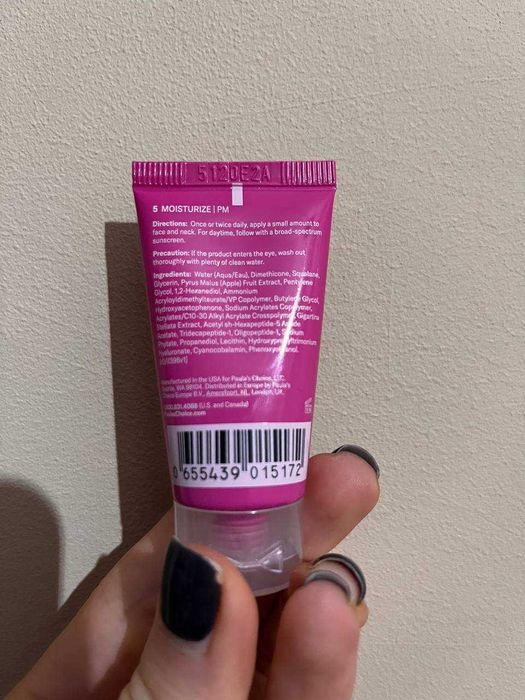 Krem Paula’s Choice Pro-Collagen Peptide Plumping Moisturizer, 15ml