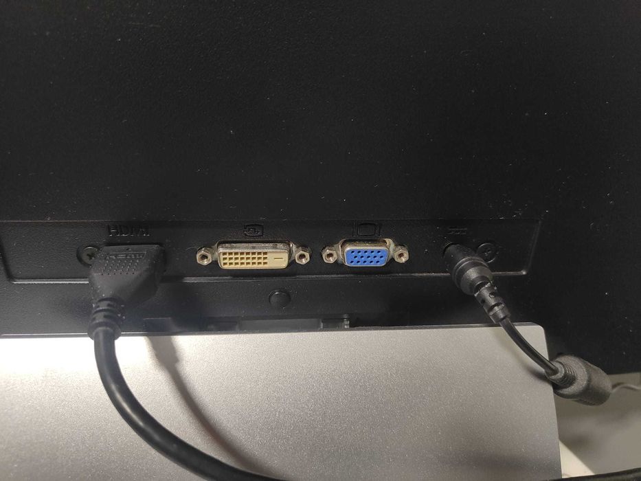 HP Pavilion 23xi monitor