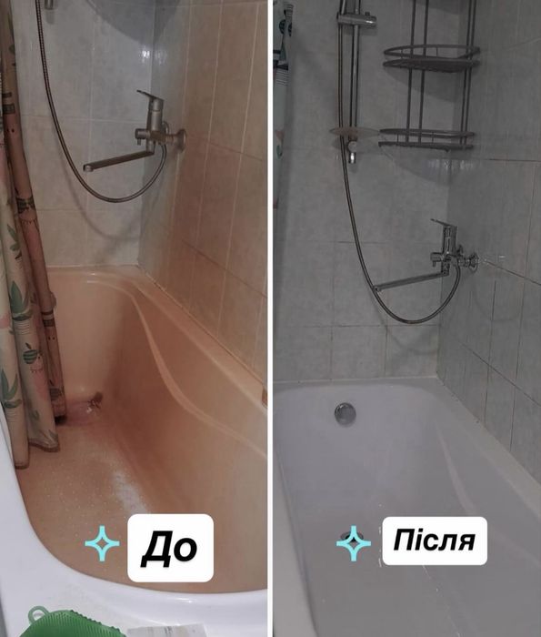 Прибирання квартир Полтава, миття вікон, клінінг, після ремонту, генеральне прибирання, клінінгова компанія.