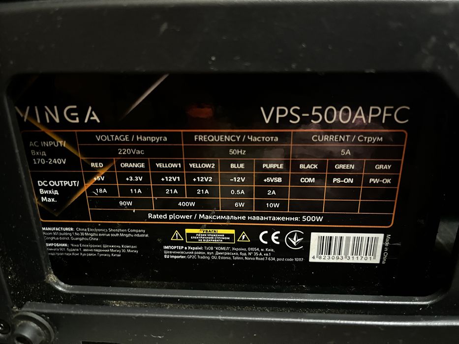 Пк компютер i3-10100F GeForce 1650 SSD 240гб 1 Tb HDD