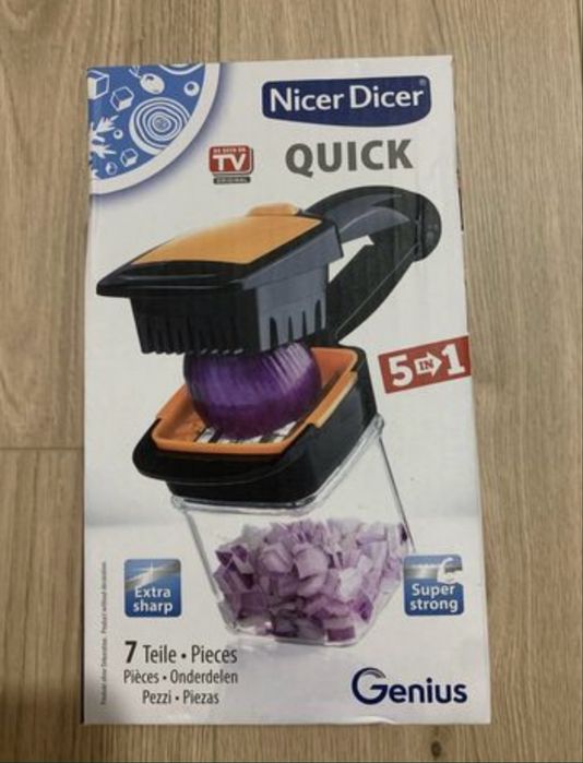 Овочерізка (5 в 1)