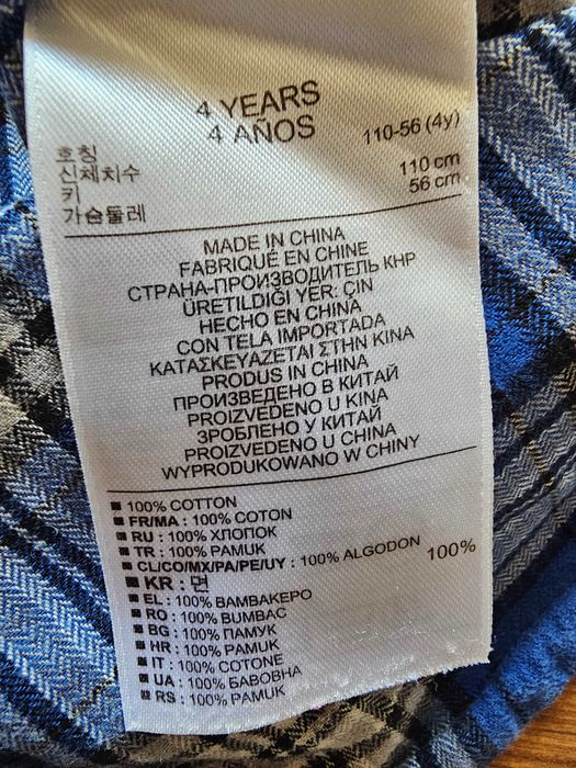 Koszula chłopięca GAP rozmiar 4T.