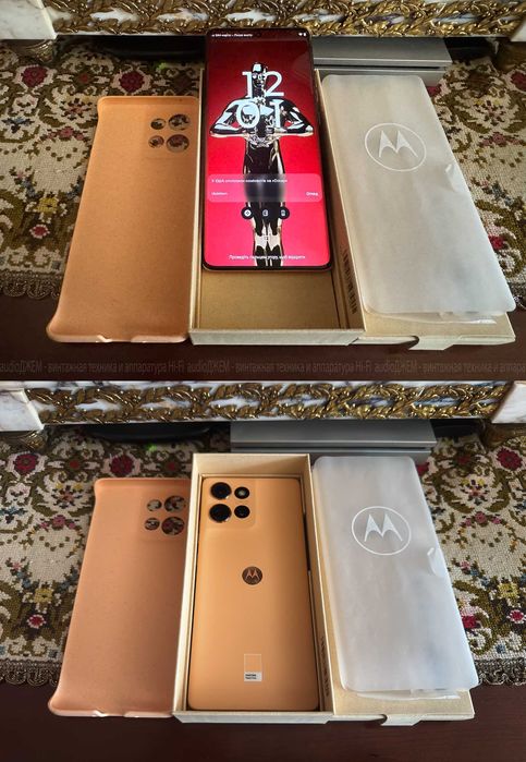 Motorola Edge 50 (Peach Fuzz) NFC Global