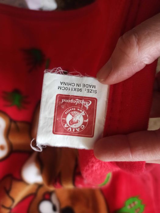 Дитячі    одіяла