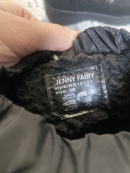 Buty na zime, śniegowce