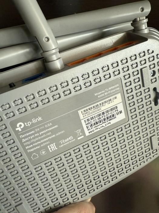 Продам роутеры tp link