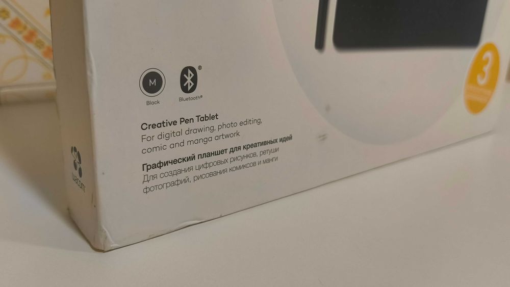 Wacom Intuos M Bluetooth (Refurbished)64737812515202123