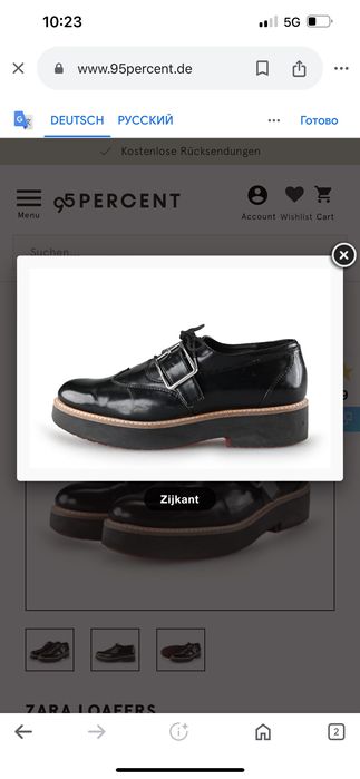 ZARA LOAFERS цена снижена  лоферы ботинки туфли 38 идут на 37 кожа