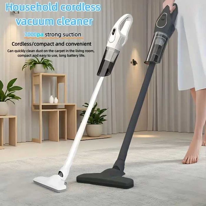 Багатофункціональний пилосос