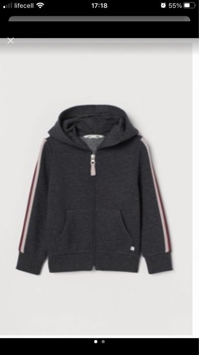 Спортивний костюм Н&М