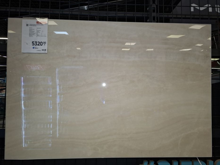 Супер АКЦИЯ! 4200  Панельн Отличный подарок к поаздникуый обогреватель