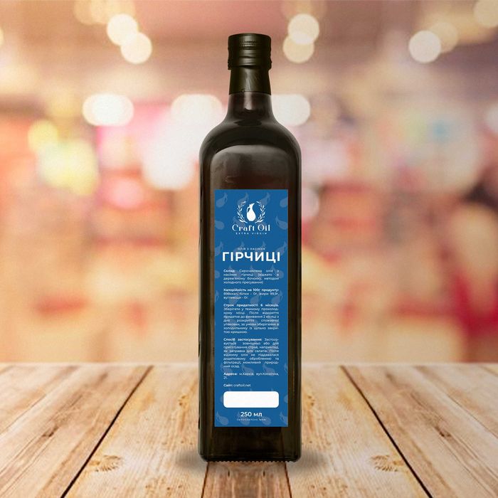 Масло семян горчицы | Олія насіння гірчиці сиродавлена | CraftOil
