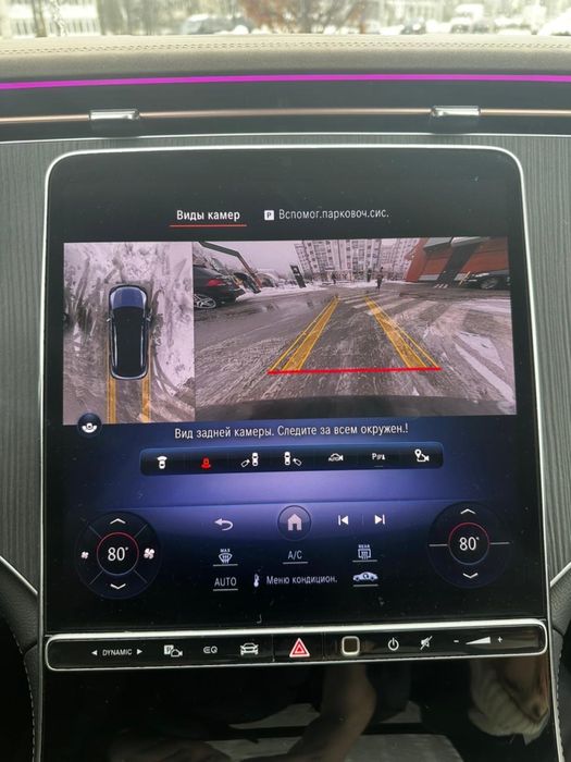 Мерседес EQE suv 350+