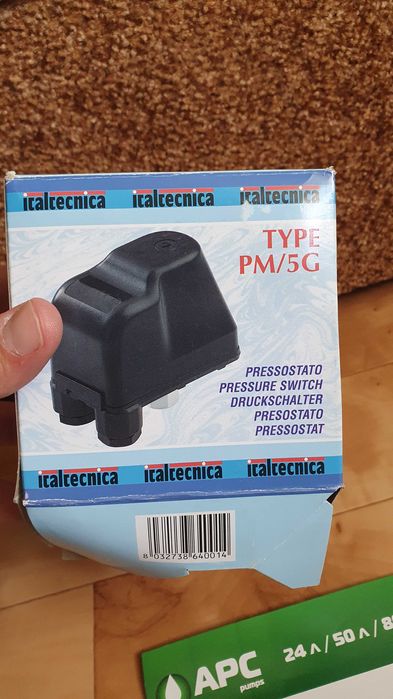 Оборудование для скважины