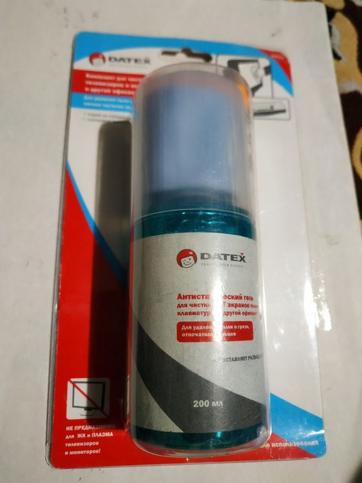 Комплект для чистки  Datex для телевизоров и мониторов 250мл.Новый.