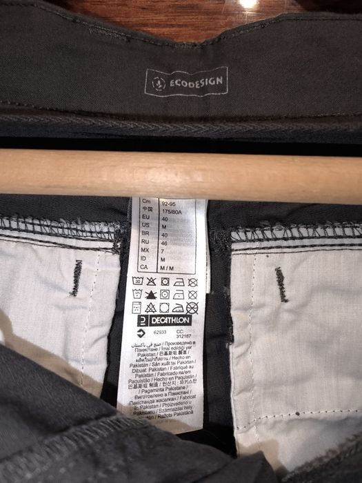 Продам штани абсолютно нові Forclaz Trevel 100 , Decathlon .