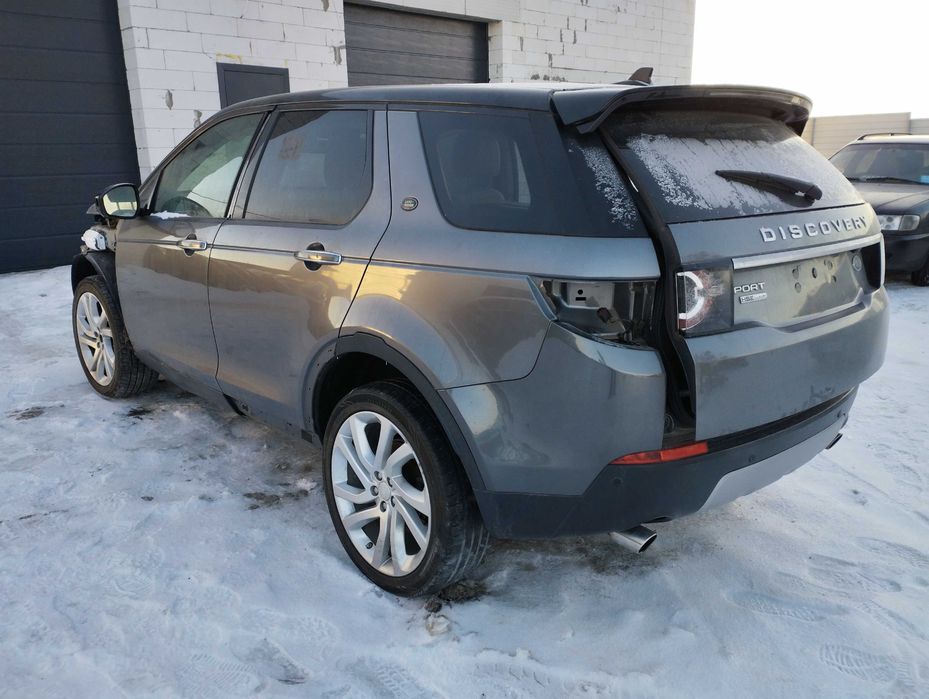 Задний бампер защита выхлоп Land Rover Discovery Sport L550