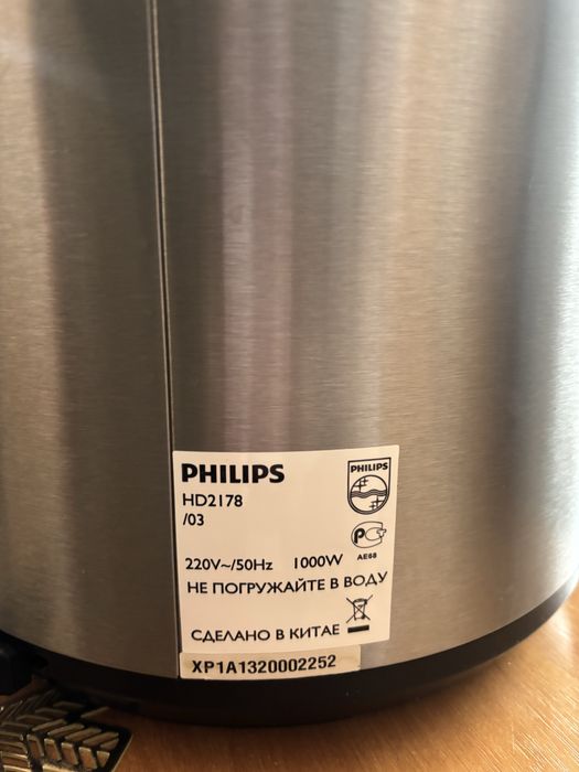 Мультиварка philips