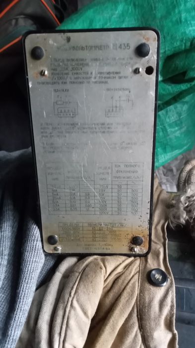 Ампервольтметр прибор ц-435