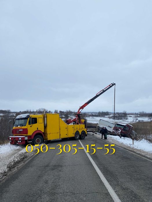 Эвакуация техники, евакуація будівельної техніки