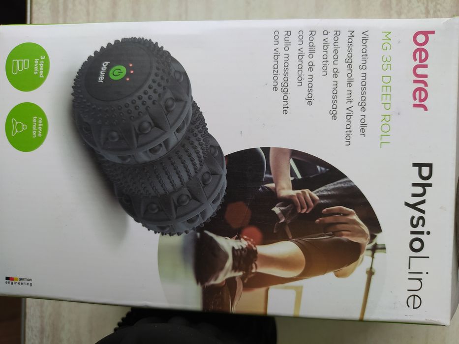 Массажёр beurer MG 35 Deep Roll