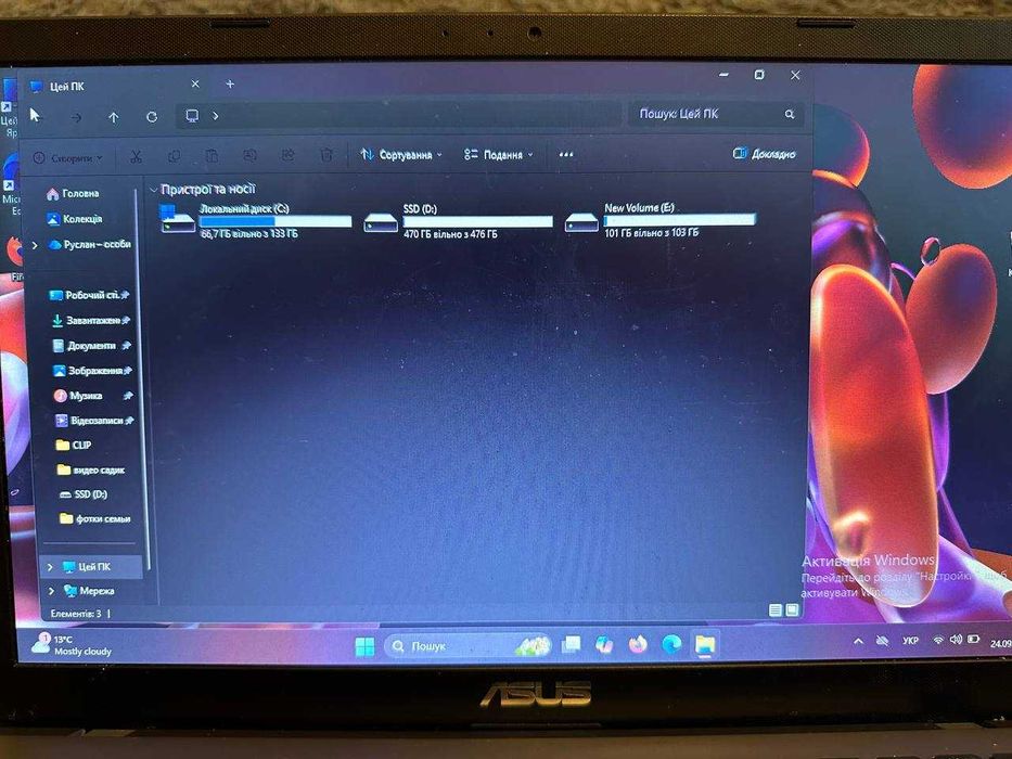 Ноутбук asus x409f  750ГБ памʼяті та 20 ОЗУ