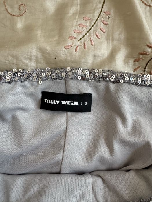 Штани з паєтками